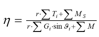image-20241122-094946.png