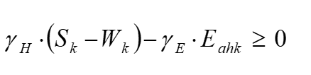 image-20241104-090232.png